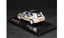 Renault 5 Maxi Turbo, Altaya, масштабная модель, scale43