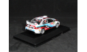 MITSUBISHI Lancer EVO IX, Altaya, масштабная модель, 1:43, 1/43