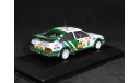 FORD Sierra RS Cosworth, Altaya, масштабная модель, scale43