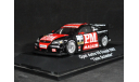 Opel Astra V8 Coupe 2002 Timo Scheider, Schuco, масштабная модель, 1:43, 1/43