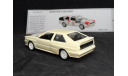 Audi Quattro, Solido, масштабная модель, 1:43, 1/43