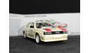 Audi Quattro, Solido, масштабная модель, 1:43, 1/43