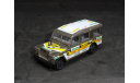 Land Rover Raid, Bburago, масштабная модель, 1:43, 1/43