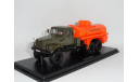 КРАЗ-255Б (АЦ-8,5), SSM, масштабная модель, Start Scale Models (SSM), 1:43, 1/43