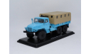 Урал-375Д, SSM, масштабная модель, Start Scale Models (SSM), 1:43, 1/43