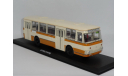 Лиаз 677М с запасным колесом (1978), Classicbus, масштабная модель, scale43