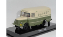 ПАЗ 661 Одежда, DIP, масштабная модель, DiP Models, 1:43, 1/43