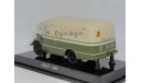 ПАЗ 661 Одежда, DIP, масштабная модель, DiP Models, 1:43, 1/43