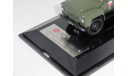 ГАЗ-53Н (АФК-53) Автофургон Комбинированный, DIP, масштабная модель, DiP Models, scale43