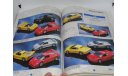 Каталог Minichamps 1997 г, литература по моделизму