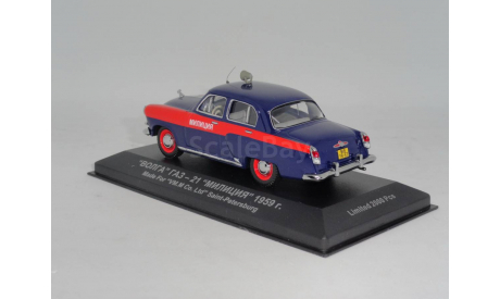 ГАЗ М21 Милиция (1959), VVM, масштабная модель, VMM/VVM, 1:43, 1/43