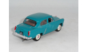 Москвич 402 (1957), IST, масштабная модель, IST Models, 1:43, 1/43