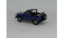 ВАЗ 21213 Нива кабриолет, масштабная модель, Агат/Моссар/Тантал, 1:43, 1/43