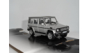 Mercedes-Benz G-Class, Cararama, масштабная модель, Bauer/Cararama/Hongwell, scale43