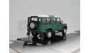 Land Rover Defender, Cararama, масштабная модель, Bauer/Cararama/Hongwell, 1:43, 1/43