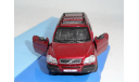 Volvo XC90, Cararama, масштабная модель, Bauer/Cararama/Hongwell, scale43