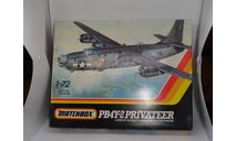 PB4Y-2 Privateer, 1/72, Matchbox, сборные модели авиации, 1:72