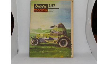 Журнал Maly Modelarz (Маленький моделист) №5 1987, броневики WZ.28, WZ.29 и WZ.34, масштабные модели бронетехники, scale0
