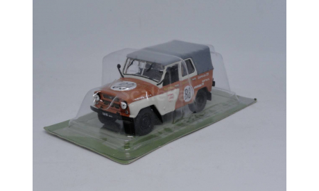 УАЗ на службе №2 - УАЗ-469Б Эльбрус, масштабная модель, DeAgostini, 1:43, 1/43