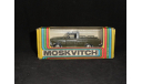 Москвич пикап, масштабная модель, Агат/Моссар/Тантал, 1:43, 1/43