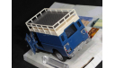 Land Rover Series III 109, Cararama, масштабная модель, Bauer/Cararama/Hongwell, 1:43, 1/43