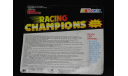 Kenworth T600, 1/87, Racing Champions, масштабная модель, scale87