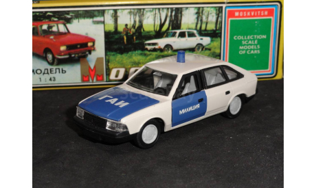 Москвич 2141 ГАИ Милиция, 1991 г., масштабная модель, Агат/Моссар/Тантал, scale43