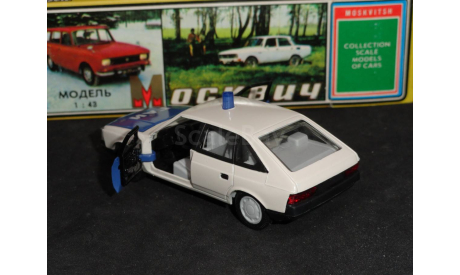 Москвич 2141 ГАИ Милиция, 1991 г., масштабная модель, Агат/Моссар/Тантал, scale43