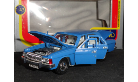 ГАЗ 3102, белое дно, масштабная модель, Агат/Моссар/Тантал, 1:43, 1/43