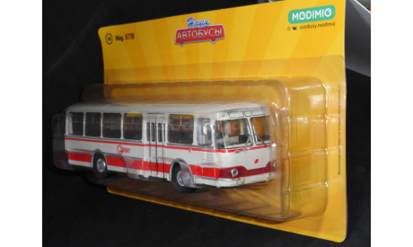 Наши Автобусы №48 - ЛиАЗ-677В, масштабная модель, MODIMIO, scale43