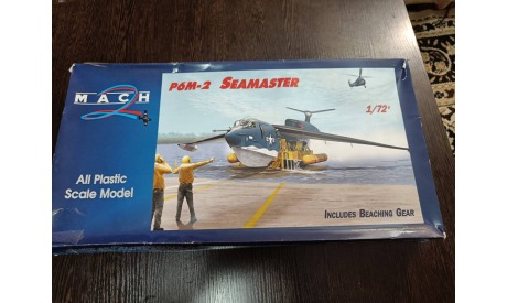 P6M-2 Seamaster, 1/72, Mach 2, сборные модели авиации, scale72