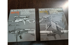 Schutzenwaffen heute (комплект из 2 книг), Энциклопедия стрелкового оружия мира, 1988