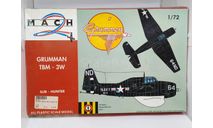 Grumman Avenger TBM-3W, 1:72, Mach 2, сборные модели авиации, 1/72