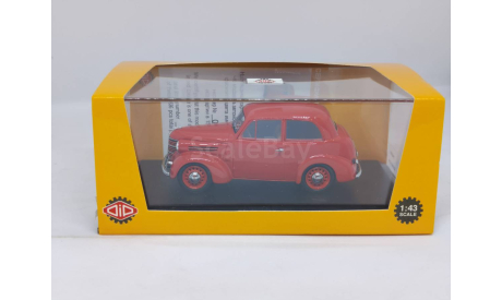 КИМ-10-50, DIP, масштабная модель, DiP Models, 1:43, 1/43