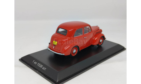 КИМ-10-50, DIP, масштабная модель, DiP Models, 1:43, 1/43