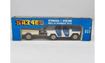 УАЗ 469 ГАИ с прицепом, масштабная модель, Агат/Моссар/Тантал, 1:43, 1/43