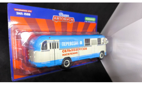 Наши Автобусы Спецвыпуск №6 - ЗИЛ-158В, масштабная модель, scale43