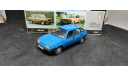 ВАЗ 2109, 1992 г., масштабная модель, Агат/Моссар/Тантал, 1:43, 1/43