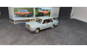 ВАЗ 2107, 1991 г, масштабная модель, Агат/Моссар/Тантал, 1:43, 1/43