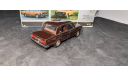 ВАЗ 2107, редкий цвет, 1991 г., масштабная модель, Агат/Моссар/Тантал, 1:43, 1/43