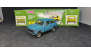 ВАЗ 2121 Нива, 1992 г., масштабная модель, Агат/Моссар/Тантал, 1:43, 1/43