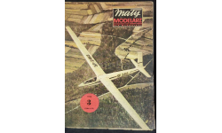 Журнал Maly Modelarz №3 1980, Планер SZD-31 Zefir 4