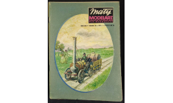 Журнал Maly Modelarz №10 1971, Паровоз Ракета
