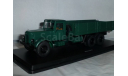 ЯАЗ-210, SSM, масштабная модель, Start Scale Models (SSM), 1:43, 1/43