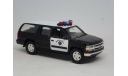 Chevrolet Suburban, 1/38, Welly, масштабная модель