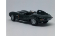 Jaguar D-Type, Autoart, масштабная модель, 1:43, 1/43
