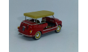 Fiat 600 Jolly, IXO, масштабная модель, IXO Road (серии MOC, CLC), 1:43, 1/43