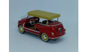 Fiat 600 Jolly, IXO, масштабная модель, IXO Road (серии MOC, CLC), 1:43, 1/43