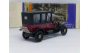 Руссо-Балт С24/40 Лимузин-Берлин 1913, масштабная модель, Руссо Балт, Агат/Моссар/Тантал, 1:43, 1/43