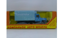 Газ 3307 Продукты, Компаньон, масштабная модель, 1:43, 1/43